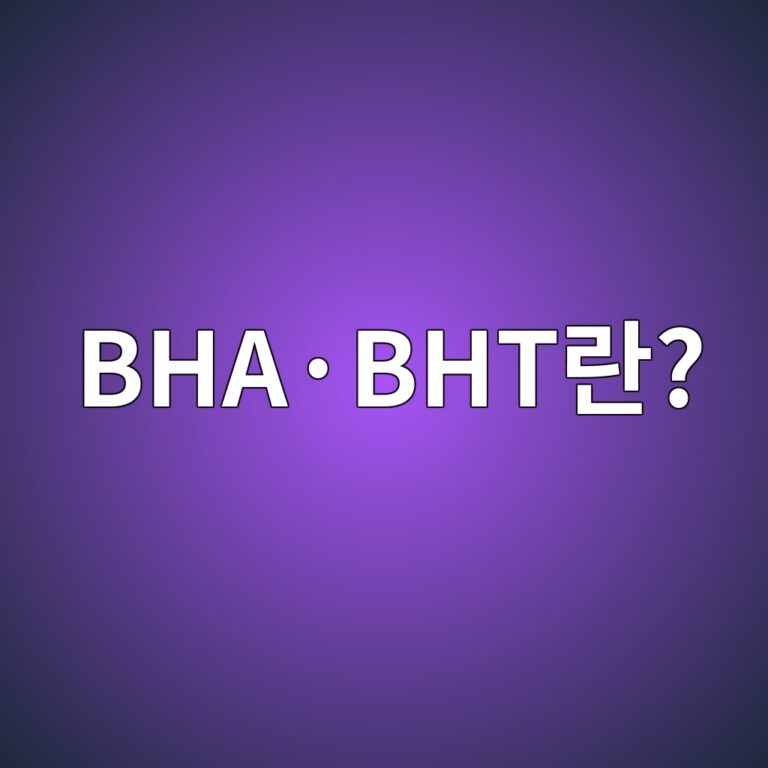 bhac2b7bhteb9e80 1785229791