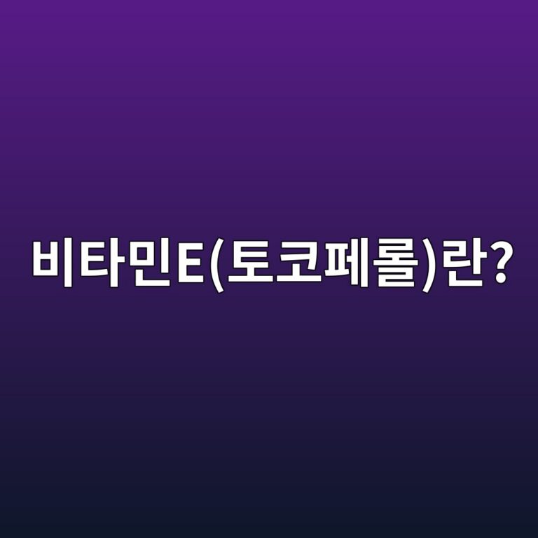 ebb984ed8380ebafbceed86a0ecbd94ed8e98eba1a4eb9e80 1785229682
