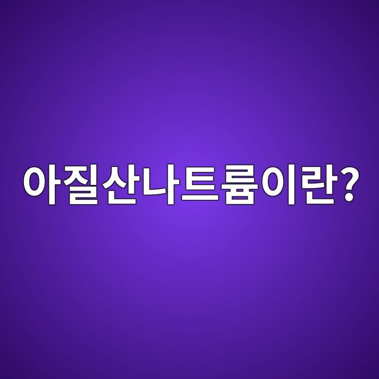 ec9584eca788ec82b0eb8298ed8ab8eba5a8ec9db4eb9e80 1785028423