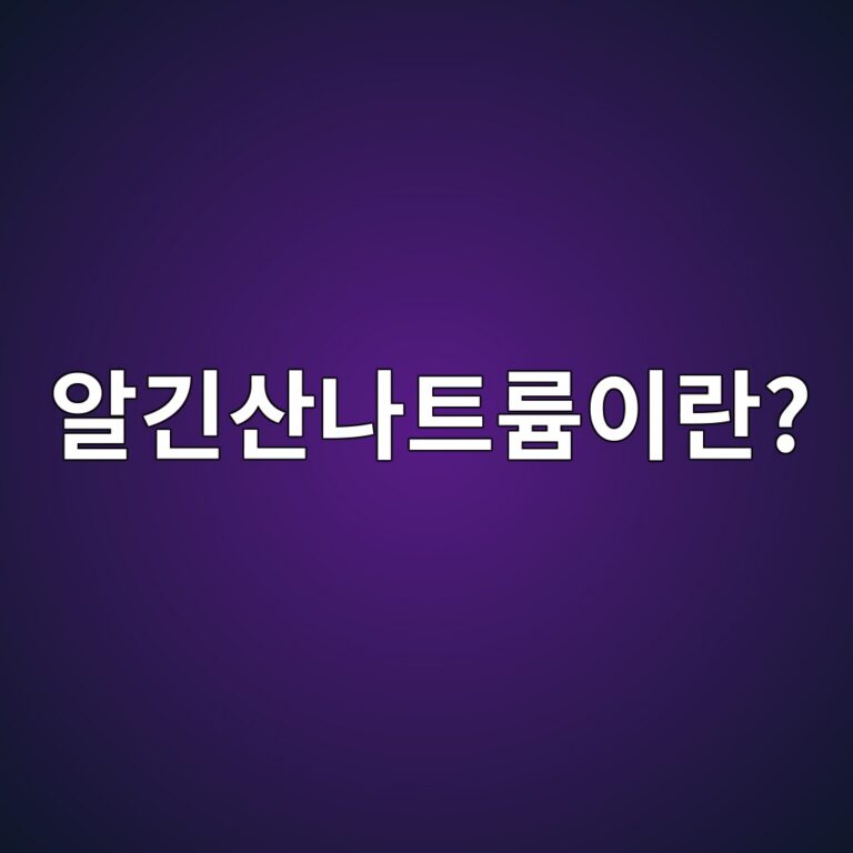ec958ceab8b4ec82b0eb8298ed8ab8eba5a8ec9db4eb9e80 1785033068