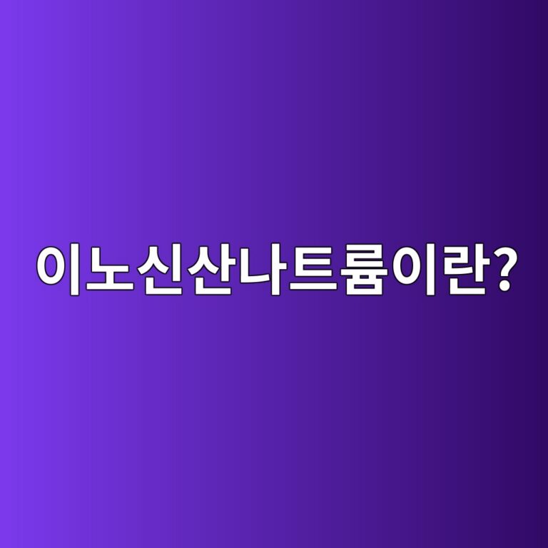 ec9db4eb85b8ec8ba0ec82b0eb8298ed8ab8eba5a8ec9db4eb9e80 1785033580