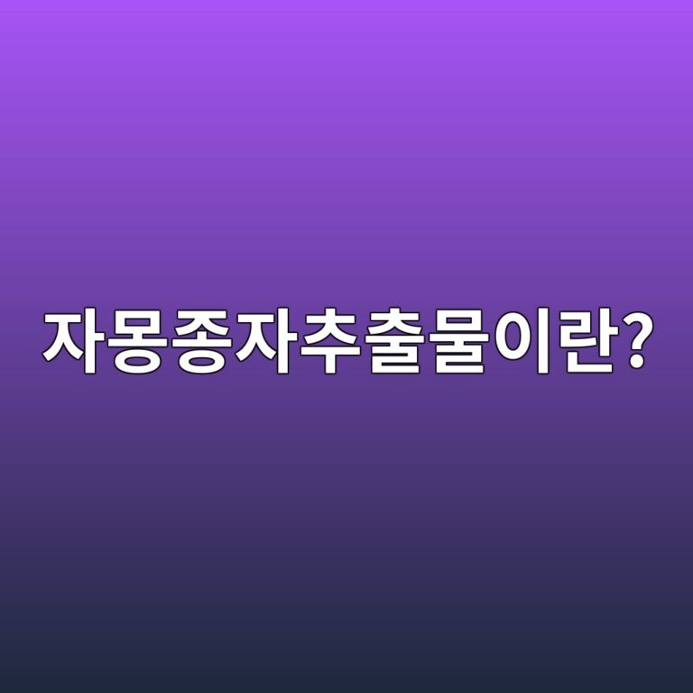 ec9e90ebaabdeca285ec9e90ecb694ecb69cebacbcec9db4eb9e80 1785229218