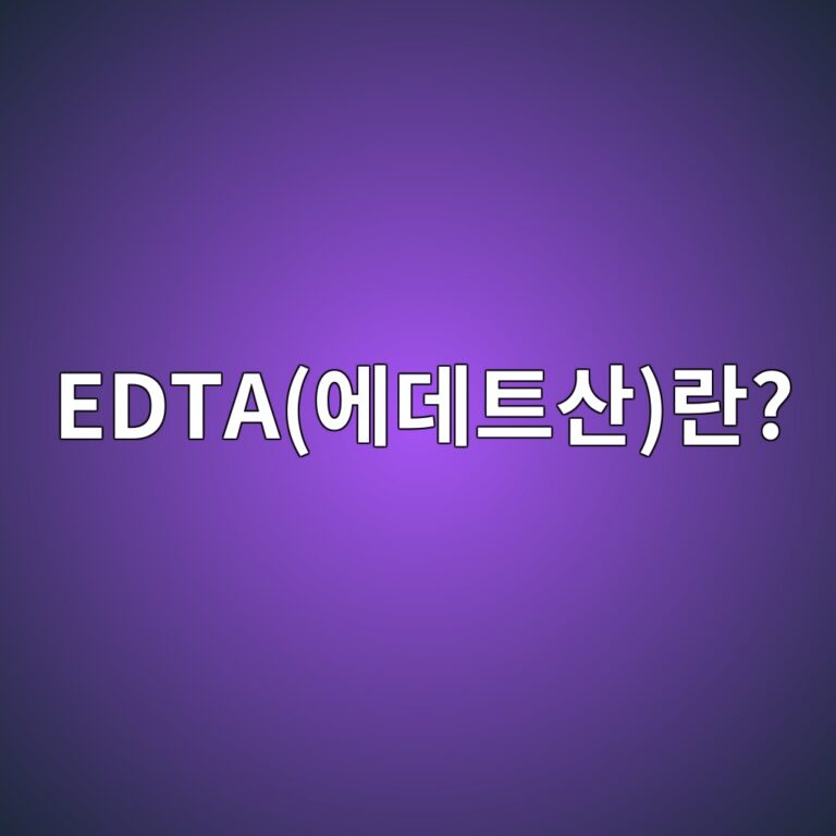 edtaec9790eb8db0ed8ab8ec82b0eb9e80 1785230266