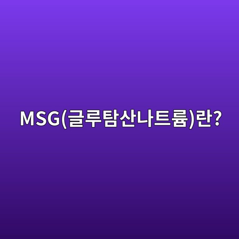 msgeab880eba3a8ed8390ec82b0eb8298ed8ab8eba5a8eb9e80 1785033460