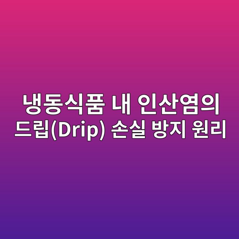 eb8389eb8f99ec8b9ded9288 eb82b4 ec9db8ec82b0ec97bcec9d98 eb939ceba6bddrip ec8690ec8ba4 ebb0a9eca780 ec9b90eba6ac 1787699897