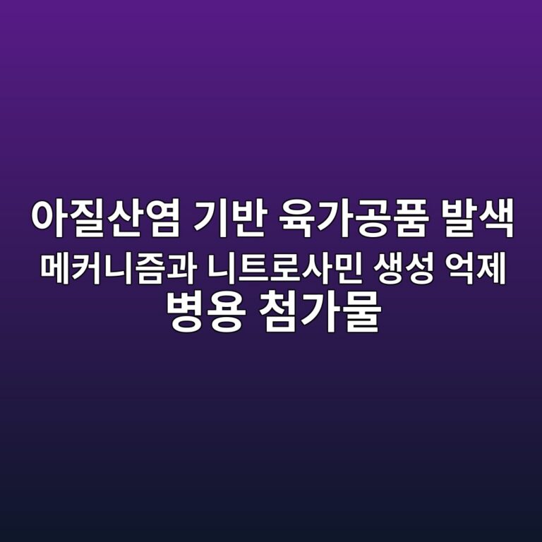 ec9584eca788ec82b0ec97bc eab8b0ebb098 ec9ca1eab080eab3b5ed9288 ebb09cec8389 eba994ecbba4eb8b88eca698eab3bc eb8b88ed8ab8eba19cec82ac 1787618992