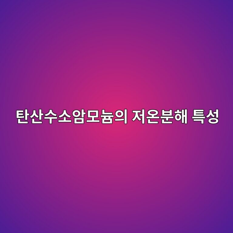 ed8384ec82b0ec8898ec868cec9594ebaaa8eb8a84ec9d98 eca080ec98a8ebb684ed95b4 ed8ab9ec84b1 1785677862